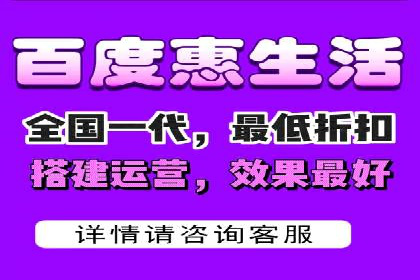 百度竞价公司案例分析：提升转化率的策略