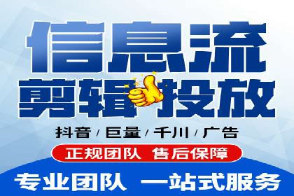 案例解析：不同关键词推广费用对比